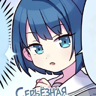 🎐 emoji ૮(ˊ ᵔ ˋ)ა чuбuкu! | 𝘣𝘺 @urstickerz Telegram sticker 16 of 58