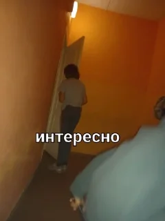 Sticker from писькагрыз