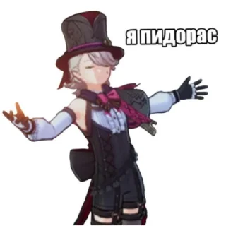 🙂 emoji Лини Telegram sticker 5 of 45