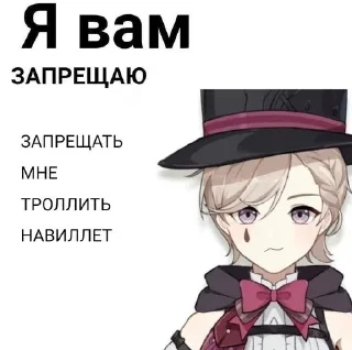 🌟 emoji Лини Telegram sticker 6 of 10