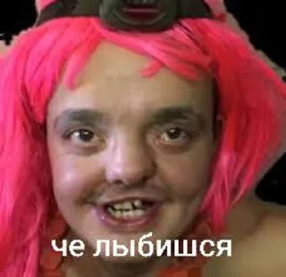 Sticker from типо да