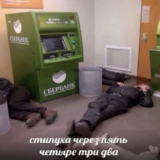 💸 emoji эстетика клинкор Telegram sticker 13 of 45