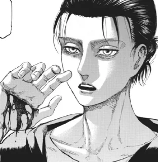 😒 emoji shingeki no kyojin Telegram sticker 15 of 75