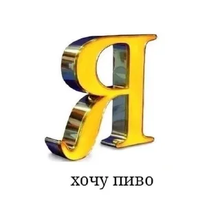 ❤️ emoji idi.naxyi Telegram sticker 15 of 41