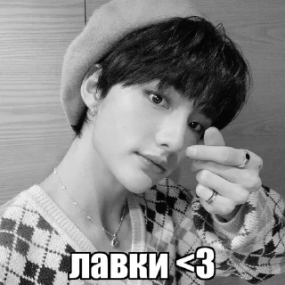 🔞 emoji hyun @HWQYY Telegram sticker 4 of 30