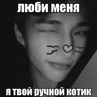 🔞 emoji hyun @HWQYY Telegram sticker 5 of 30