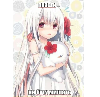 😔 emoji коты Telegram sticker 20 of 120