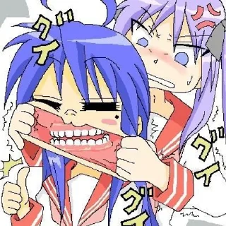 😡 emoji Bleh Telegram sticker 17 of 97