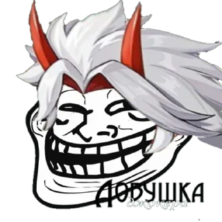 🤡 emoji аратаки итто Telegram sticker 19 of 73