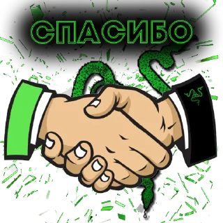 🤝 emoji Razer Market Telegram sticker 13 of 47