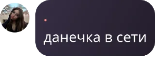 Sticker from какойта капец