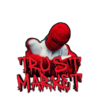 🤙 emoji TRUST MARKET Telegram sticker 13 of 38