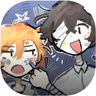 💋 emoji Soukoku @Shumisq Telegram sticker 19 of 95