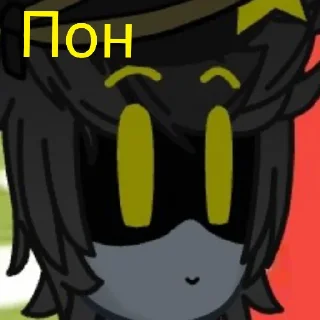 🌚 emoji ДРОНЧИКИ УБИВАШКИ 😘😘😘😘 Telegram sticker 8 of 28