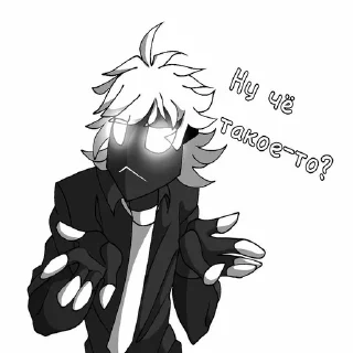 🫐 emoji Бран Telegram sticker 2 of 7