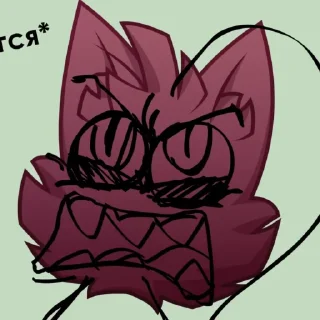 🤬 emoji Инмт (5 часть) [ @inmt_ru ] Telegram sticker 5 of 9