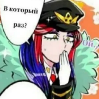 👛 emoji Kiji/Arbuz Telegram sticker 13 of 31