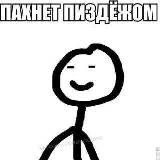 😌 emoji Кирилл лучший 💗💍 Telegram sticker 13 of 115