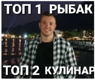 🤙 emoji Админы | Тг Telegram sticker 19 of 96