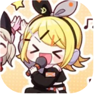 🍊 emoji .⊹ вбс рін @fuyukostickers ♡ Telegram sticker 21 of 75