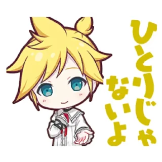 Sticker from .⊹ 25ж лен @fuyukostickers ♡