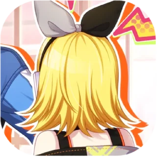 🍊 emoji .⊹ вбс рін @fuyukostickers ♡ Telegram sticker 19 of 75