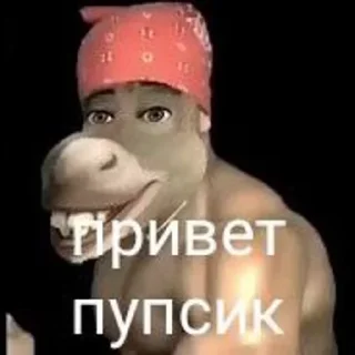 👋 emoji Название Telegram sticker 21 of 27
