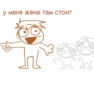 🧔‍♀ emoji DK  (@Alfedov_Kinn) Telegram sticker 20 of 26