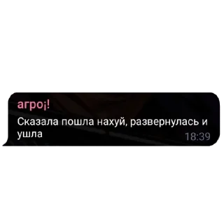 💉 emoji Петя Хазин бот Telegram sticker 9 of 39