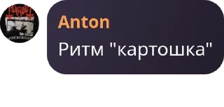 🌚 emoji @Aryto193 3 часть Telegram sticker 6 of 42