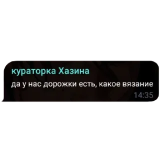 💉 emoji Петя Хазин бот Telegram sticker 2 of 39