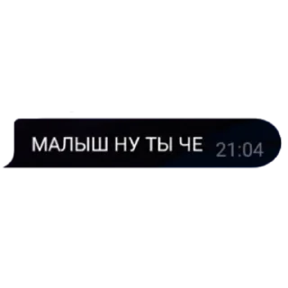 💉 emoji Петя Хазин бот Telegram sticker 4 of 39