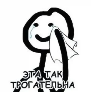 🗞 emoji あ 𝘵𝘢𝘦𝘩𝘺𝘶𝘯𝘨 :; by @seduiisantee Telegram sticker 20 of 40