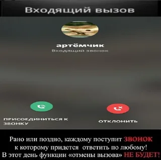 😩 emoji солевой берег Telegram sticker 20 of 38