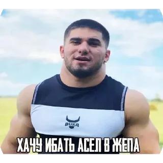 👍 emoji Солевой Telegram sticker 12 of 16