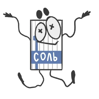 Sticker from солевой припиздыш @glazzvupal