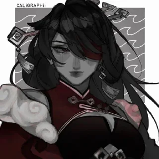 🍷 emoji [🍷] @ninlgang_bot @Lovchan0 Telegram sticker 21 of 55