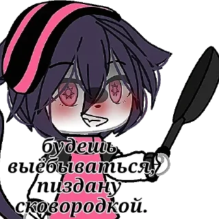 😀 emoji 𝑙𝑜𝑣𝑒 хихих Telegram sticker 8 of 71