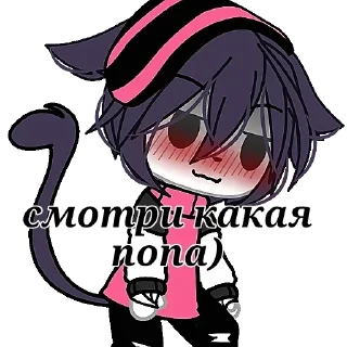 😛 emoji 𝑙𝑜𝑣𝑒 хихих Telegram sticker 5 of 71