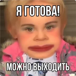 🤐 emoji Кис кис Telegram sticker 10 of 21