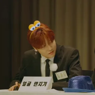 🧿 emoji ⋆ JONGSEOB ☆ @shywyst Telegram sticker 20 of 22