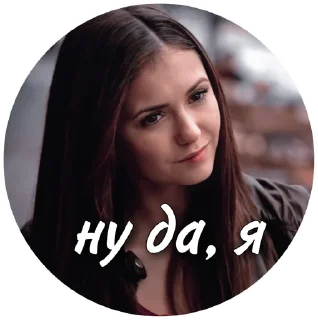 😁 emoji лена🐰🤍 Telegram sticker 19 of 19