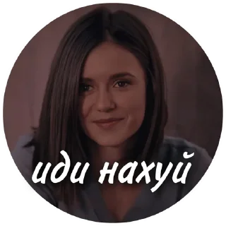 😡 emoji лена🐰🤍 Telegram sticker 17 of 19