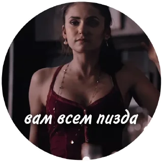 😡 emoji лена🐰🤍 Telegram sticker 15 of 19