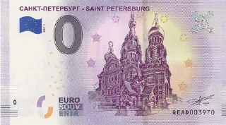 💶 emoji Euro Telegram sticker 14 of 51
