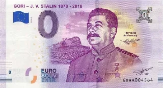 💶 emoji Euro Telegram sticker 8 of 51