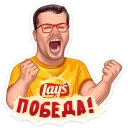 🎉 emoji Футбольные эмоции :: @stickroom Telegram sticker 18 of 24