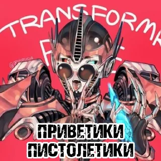 ✋ emoji Писи Писюкатые Telegram sticker 10 of 17