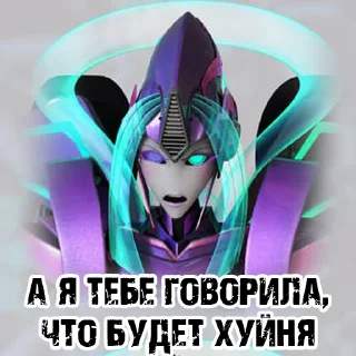 😒 emoji Писи Писюкатые Telegram sticker 7 of 17