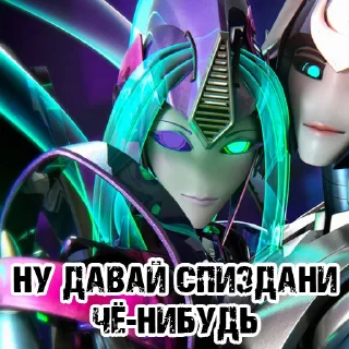 😁 emoji Писи Писюкатые Telegram sticker 9 of 17